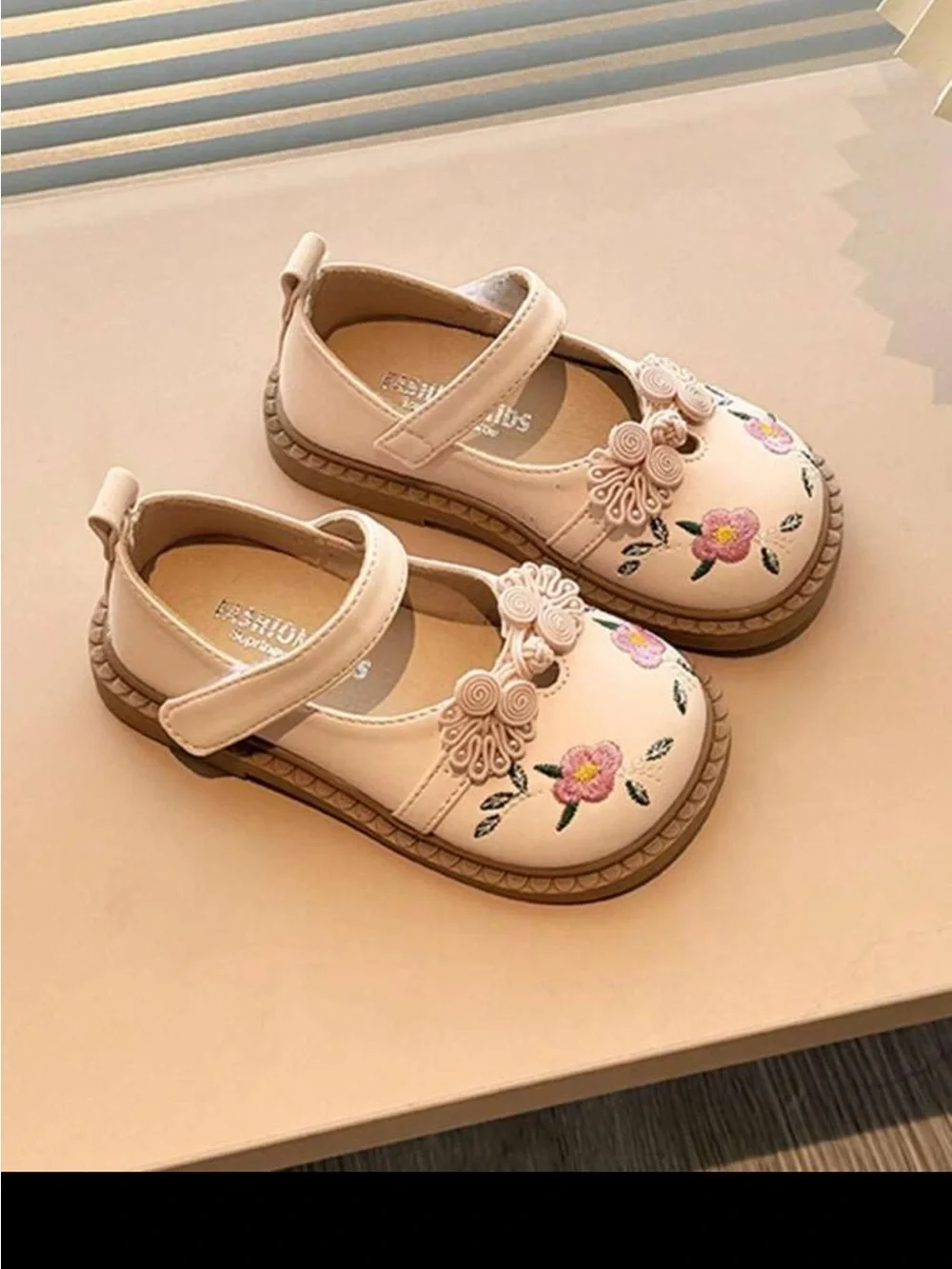 SHEIN adorable cream